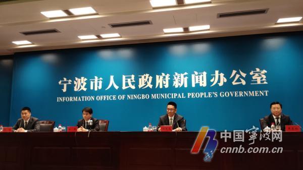 舟山跨海大桥过桥费市多少，舟山跨海大桥费用（宁波交通如何融入长三角、甬舟一体化）