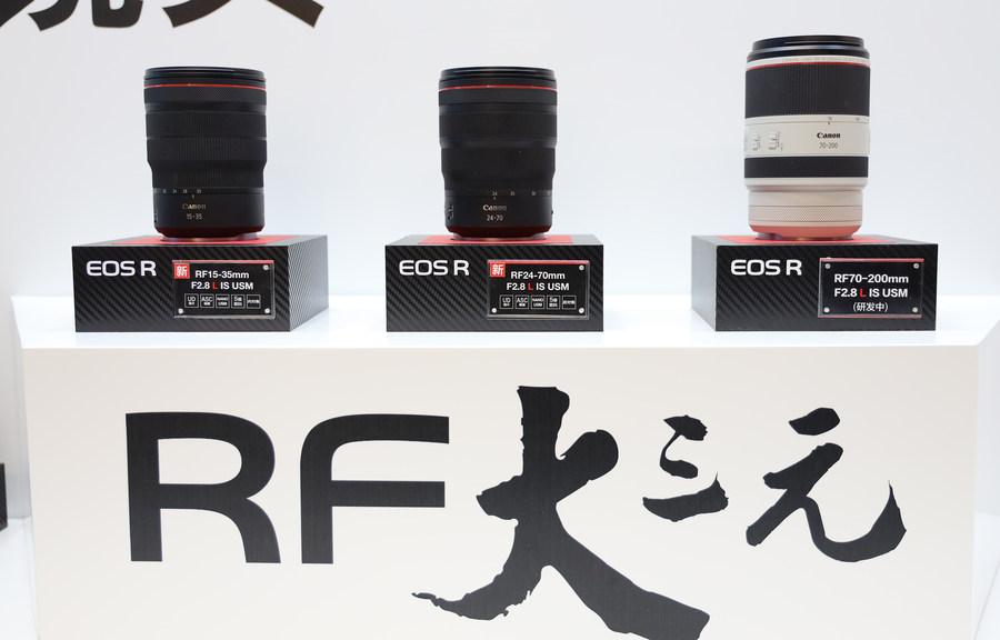 样品rf 有问必答：佳能RF卡口与EF卡口大三元镜头有什么区别？