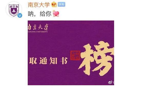 乔英子的扮演者，小欢喜的演员（《小欢喜》乔英子）