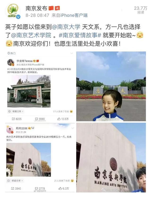 乔英子的扮演者，小欢喜的演员（《小欢喜》乔英子）