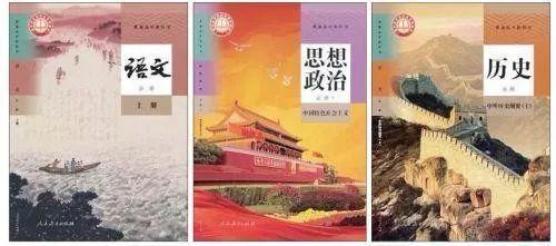 pr音乐声音大小怎么调，pr音频怎么调音量（特朗普欲在自家庄园办G7）