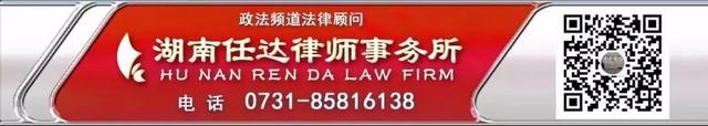 代取公积金一般几个点，中介公积金提取8万收35个点（长沙这伙人专门帮人违规套取公积金）