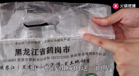 拉环椰子怎么打开，超市买的带拉环椰子怎么开（谁还用开瓶器啊）