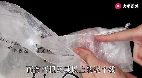 拉环椰子怎么打开，超市买的带拉环椰子怎么开（谁还用开瓶器啊）