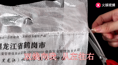 拉环椰子怎么打开，超市买的带拉环椰子怎么开（谁还用开瓶器啊）