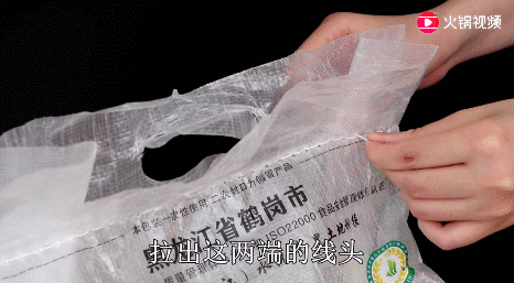 拉环椰子怎么打开，超市买的带拉环椰子怎么开（谁还用开瓶器啊）