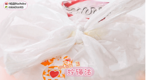 拉环椰子怎么打开，超市买的带拉环椰子怎么开（谁还用开瓶器啊）