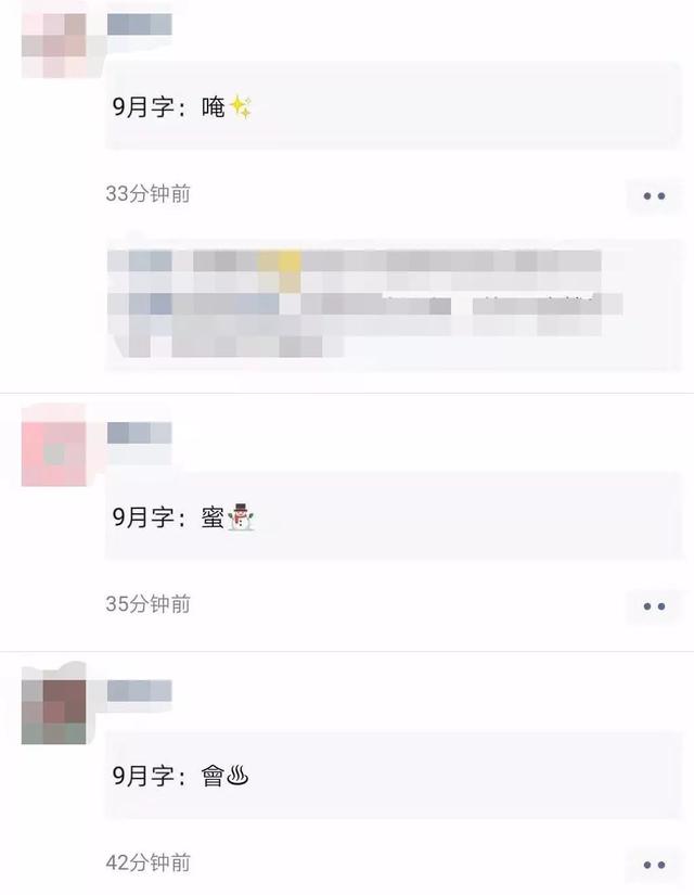微信抽签小程序怎么弄(微信怎么做抽签小程序)