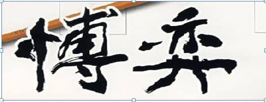 股市盘面暗语大全1000，股市数字密码暗语（基本都是不会这“五个盘口数字暗语”）