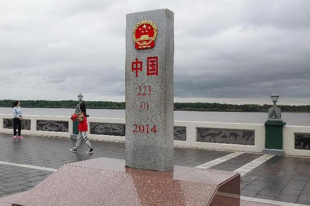 伊春市十大著名国家地理标志保护产品是什么，中华人民共和国地理标志保护产品有哪些（​解锁伊春十大打卡地）
