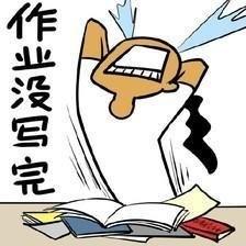 作业没写完怎么办，暑假作业没写完怎么办（真正需要治理的不是拖延症而是自律）