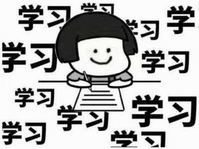 作业没写完怎么办，暑假作业没写完怎么办（真正需要治理的不是拖延症而是自律）