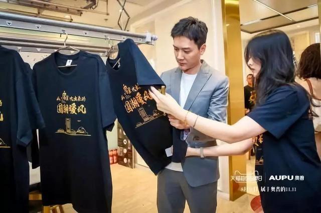 奥普官网旗舰店，浴霸首现“宫廷款”AUPU奥普变身新网红