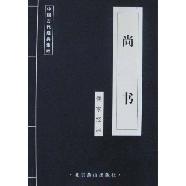 天作孽犹可违自作孽不可活，自作孽不可活天作孽犹可违（值得去领悟的12句话）