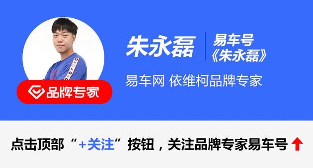 依维柯欧胜2020款的油耗高吗，依维柯欧胜油耗多少钱一公里（依维柯欧胜2020款国六车型上市）