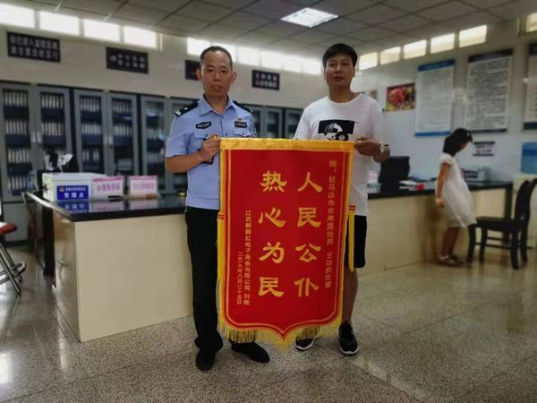 单字id繁体字超难无人用，繁体字的吃鸡单字id有哪些（孩子名字里有个繁体字）