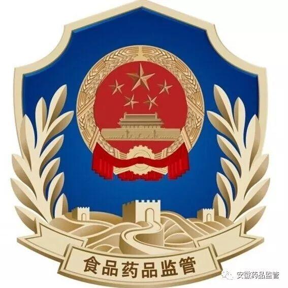 扶他林软膏正确用法，扶他林软膏作用以及禁忌（双氧水、红花油你还敢这么涂）