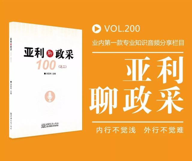 历年国庆节阅兵内容简介，关于国庆阅兵的这些事儿你都了解吗
