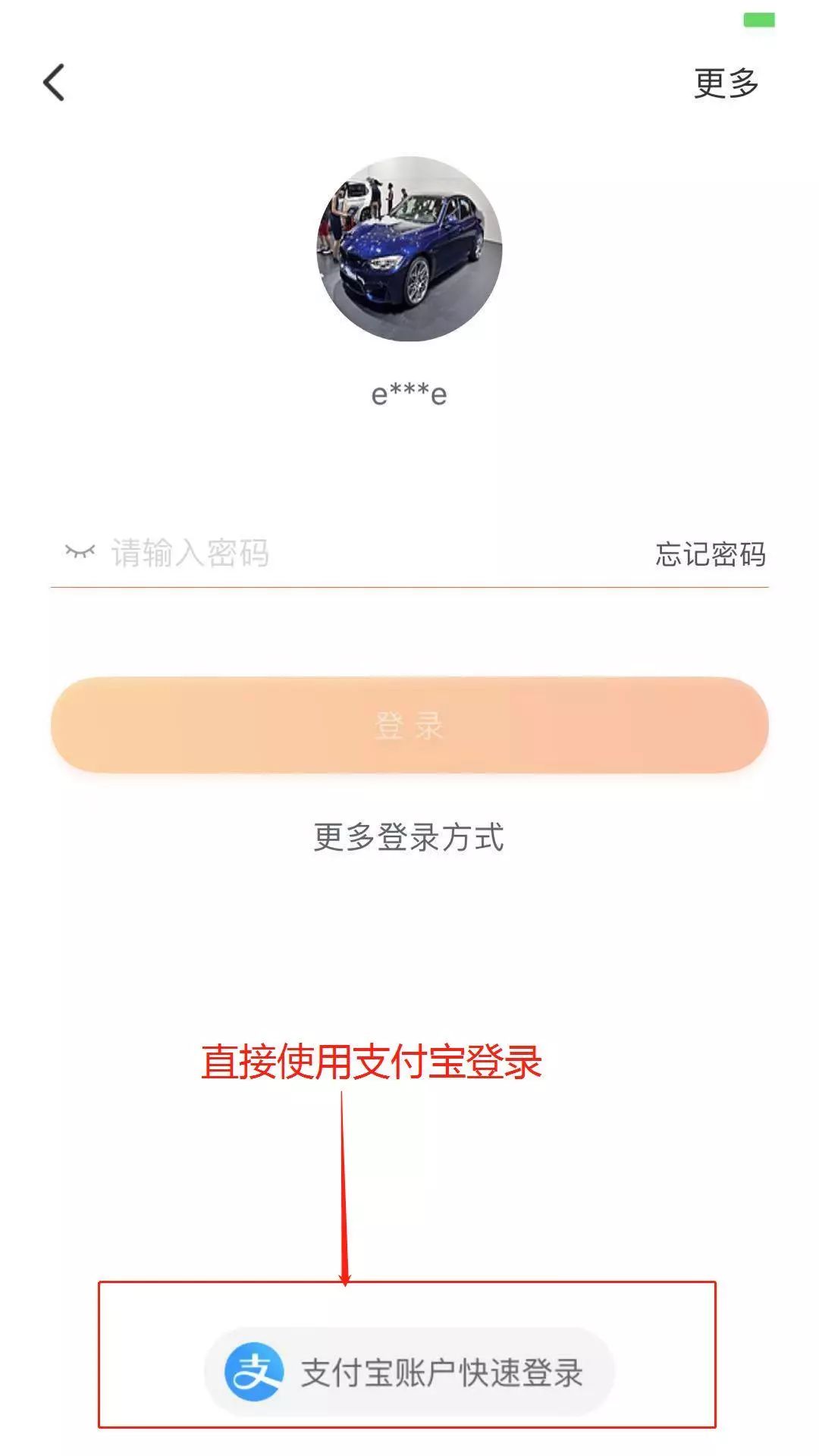 怎样在网上买东西(如何从网上买东西)
