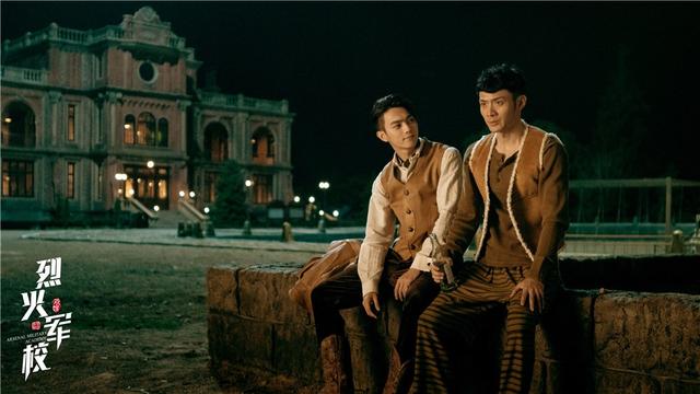 烈火军校大结局，电视剧烈火军校大结局是什么（《烈火军校》本周迎来大结局）