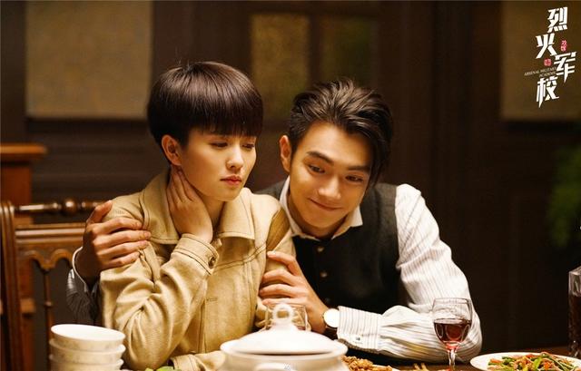 烈火军校大结局，电视剧烈火军校大结局是什么（《烈火军校》本周迎来大结局）