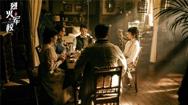 烈火军校大结局，电视剧烈火军校大结局是什么（《烈火军校》本周迎来大结局）