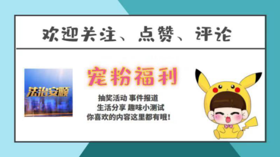 属蛇男人最佳妻子，属蛇男人最佳妻子婚配（娶了这三大生肖女，家族旺三代）