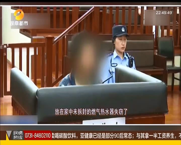 海安家电上门维修电话 江苏诚意满满送出大礼包 留下过年可好？