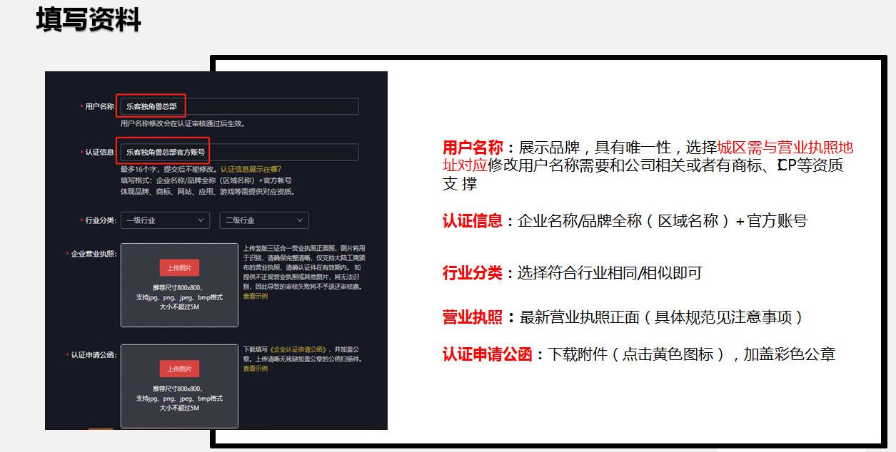 抖音浏览量(抖音自助点赞网站平台)