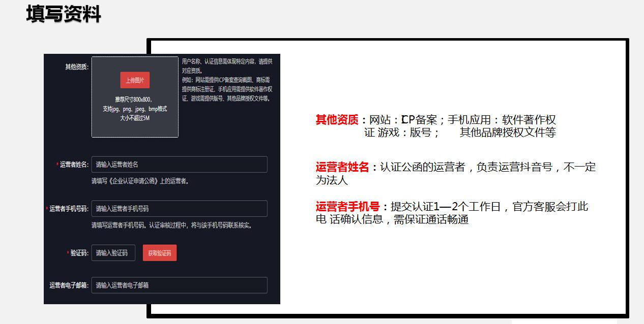 抖音浏览量(抖音自助点赞网站平台)