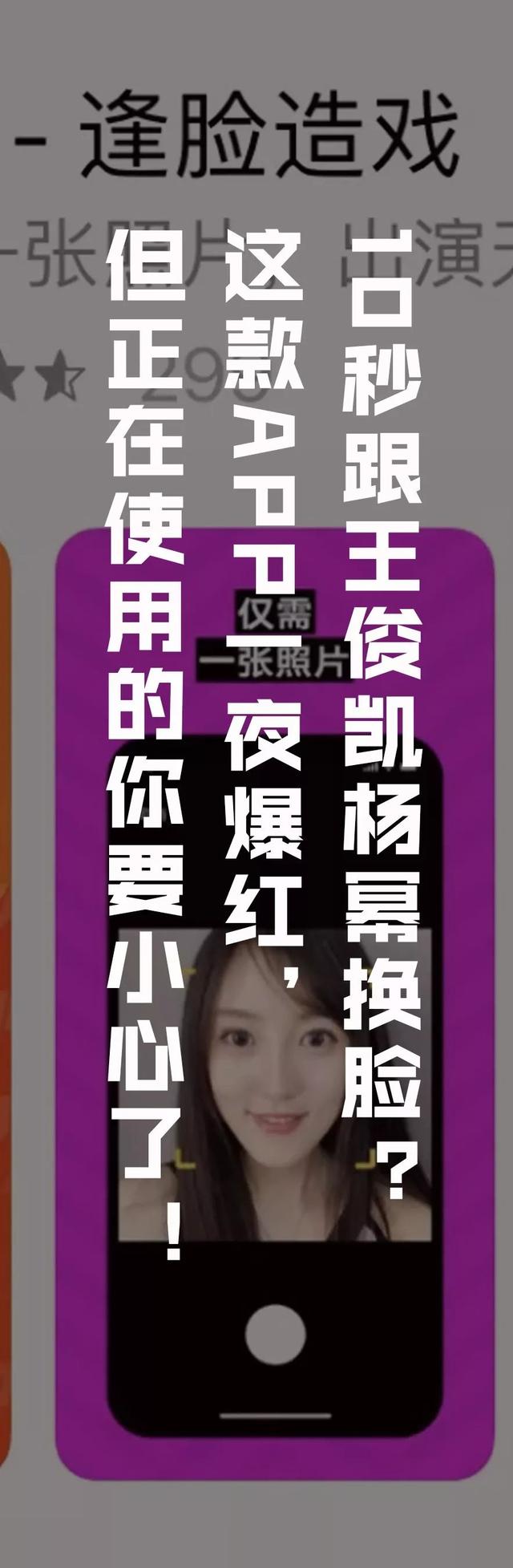 华佗有什么故事，华佗的故事还有什么呢（倾听·青春丨华佗的故事）