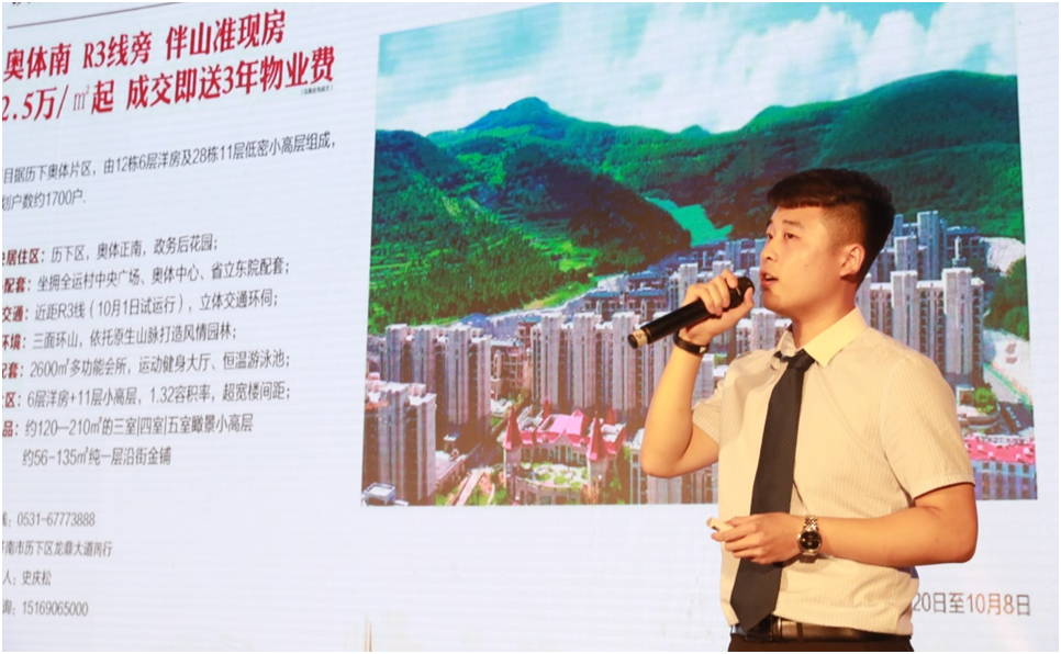山大mba(厦门考研机构实力排名最新)