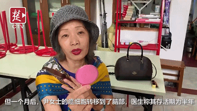 抖音上怎么用老公和字母画猪猪，抖音在老公胸上画的小猪（女儿做了一个惊人决定）