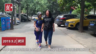 抖音上怎么用老公和字母画猪猪，抖音在老公胸上画的小猪（女儿做了一个惊人决定）