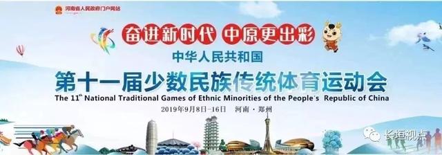 拾肆: 动漫女头/联合国认证小可爱♡，微信头像，拾肆: 动漫女头/联合国认证小可爱♡（趁着郑州“民族运动会”好好吃个遍）