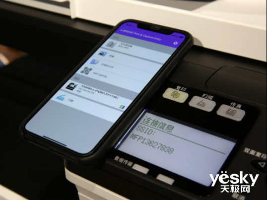 东芝泰格官网(��芝�电视是品牌吗?质量怎�