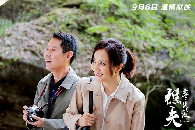 空谷传音是什么意思，空谷传响的意思是什么（《樵夫·廖俊波》：滴水穿石）