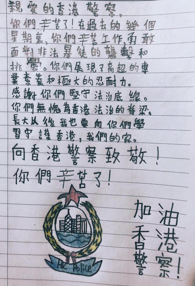 阿sir是什么意思，阿sir什么意思中文（这些“奶声奶气”的小朋友）