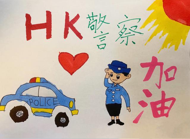 阿sir是什么意思，阿sir什么意思中文（这些“奶声奶气”的小朋友）