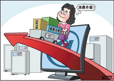 扬子空调怎么样（扬子空调带你体验舒适的室内环境）