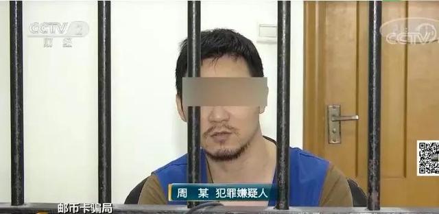 河北邮币卡可以出金了，河北邮币卡电话通知出金了（有人连买房的钱都搭上了）