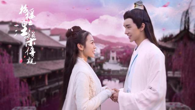 传说演员表，美丽传说演员表（《招摇之涅槃传说》甜蜜上线《招摇》原班人马强势回归）