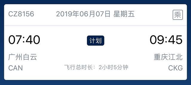 稻城在哪，四川稻城亚丁几月份去合适（你是人间值得-稻城亚丁）