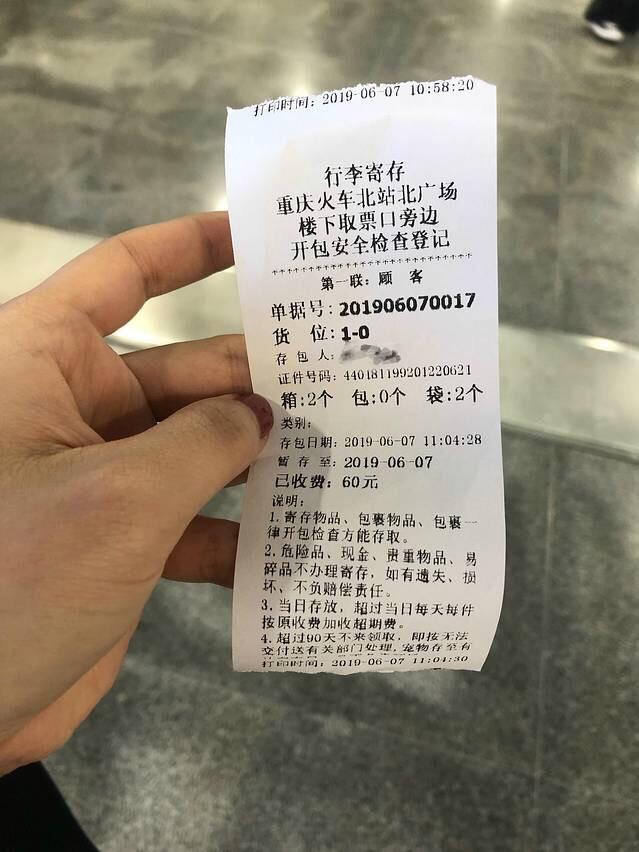 稻城在哪，四川稻城亚丁几月份去合适（你是人间值得-稻城亚丁）