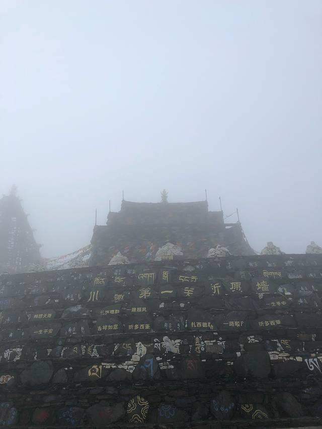 稻城在哪，四川稻城亚丁几月份去合适（你是人间值得-稻城亚丁）