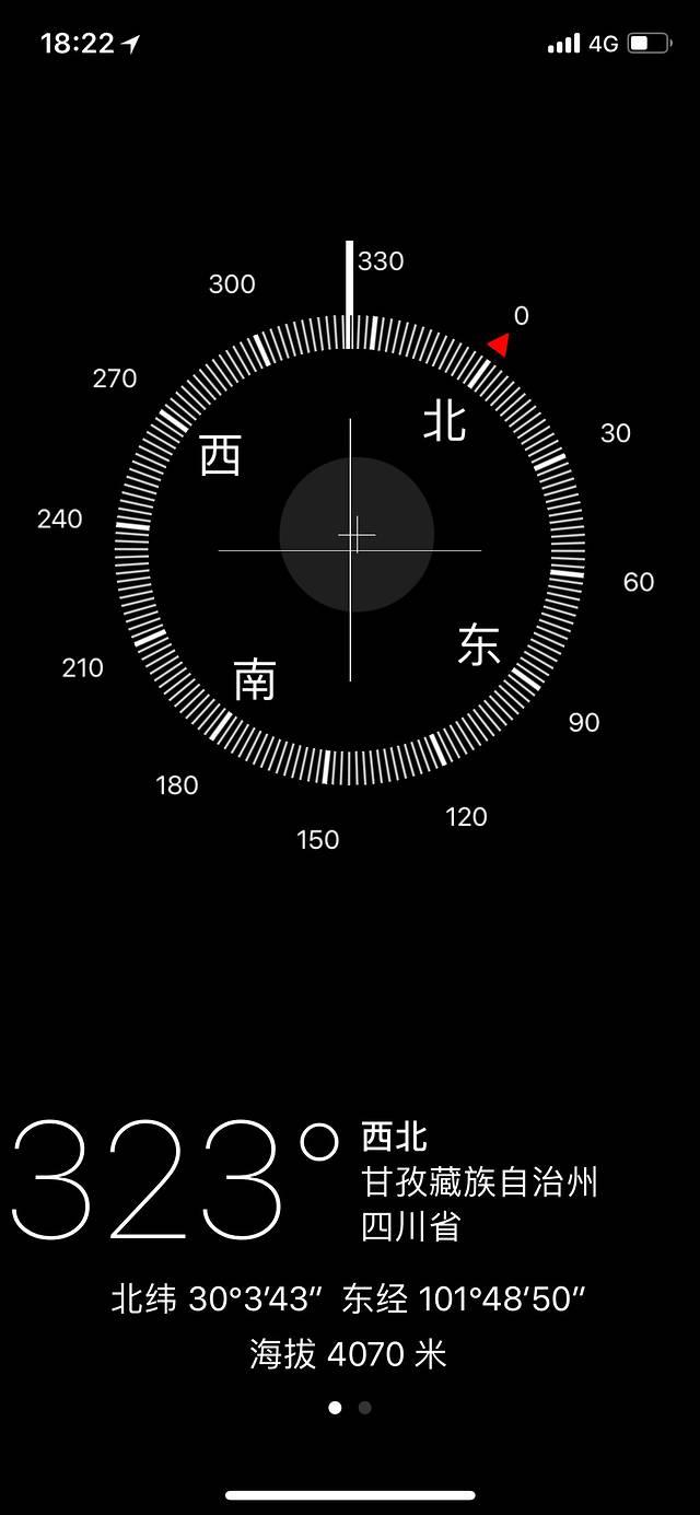 稻城在哪，四川稻城亚丁几月份去合适（你是人间值得-稻城亚丁）