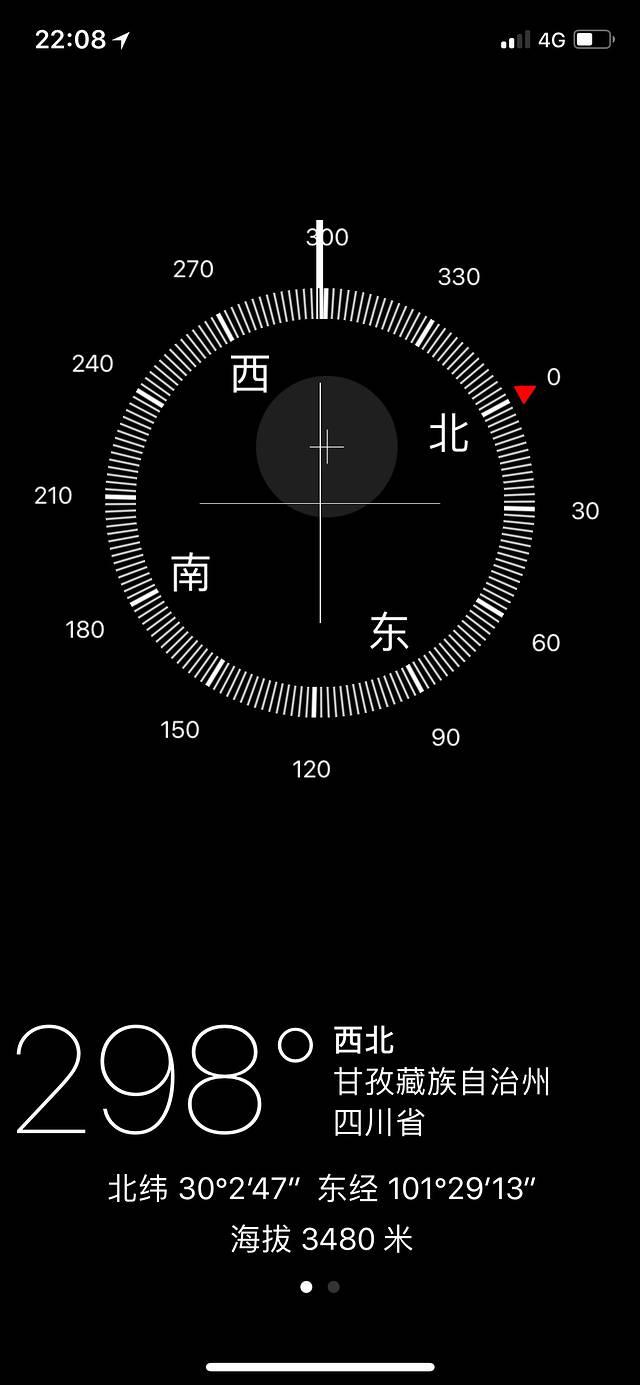 稻城在哪，四川稻城亚丁几月份去合适（你是人间值得-稻城亚丁）