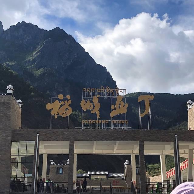 稻城在哪，四川稻城亚丁几月份去合适（你是人间值得-稻城亚丁）