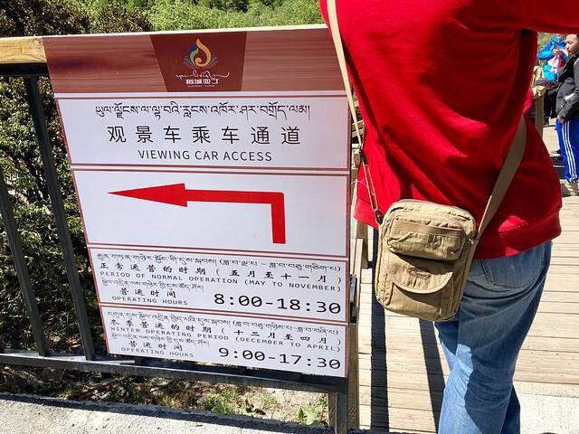 稻城在哪，四川稻城亚丁几月份去合适（你是人间值得-稻城亚丁）