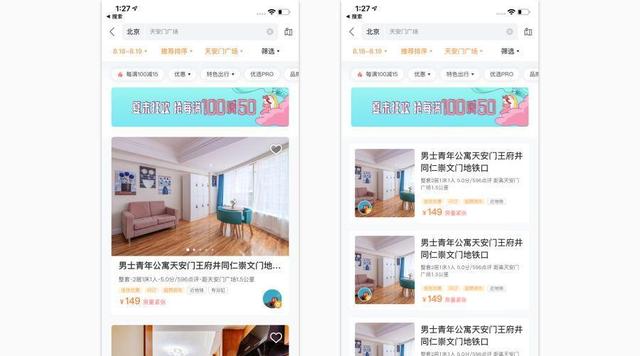 哲学三问是什么，著名哲学三问（哲学三问之原型是怎么来的）